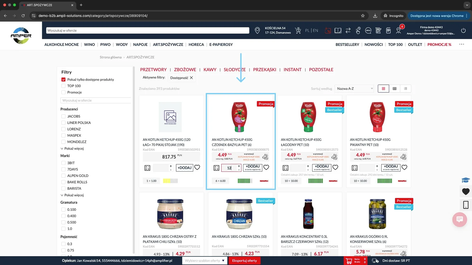 Zrzut ekranu – Automatyczne dodawanie promocji