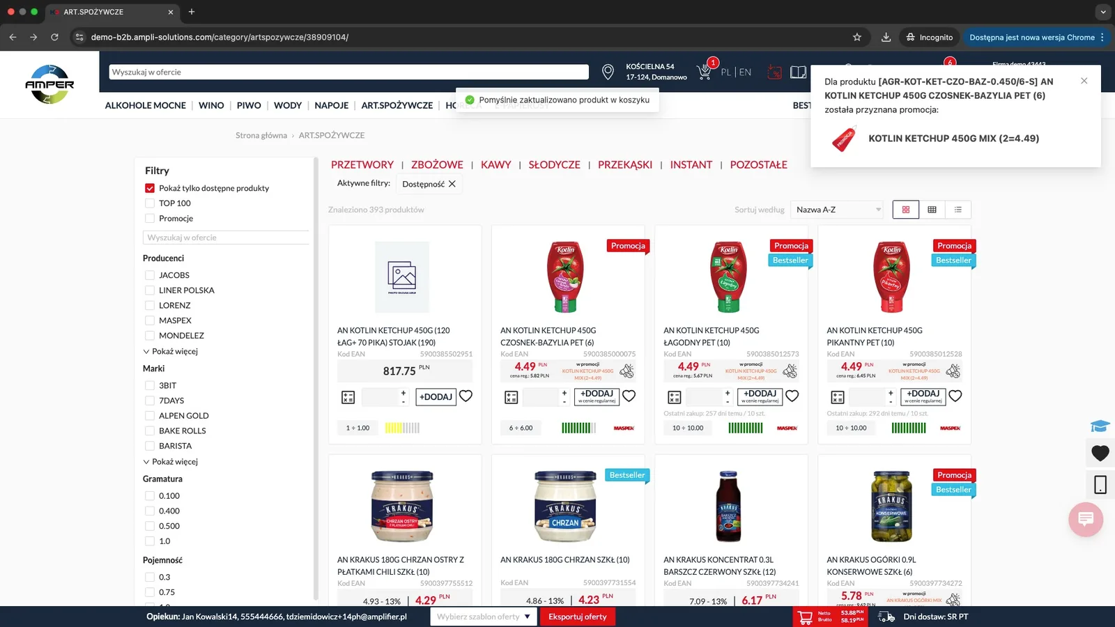 Zrzut ekranu – Automatyczne dodawanie promocji