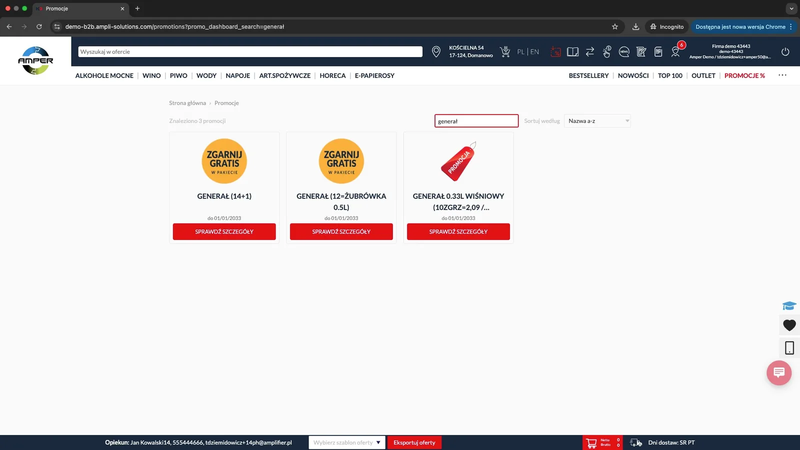 Zrzut ekranu – Dodawanie promocji z listy