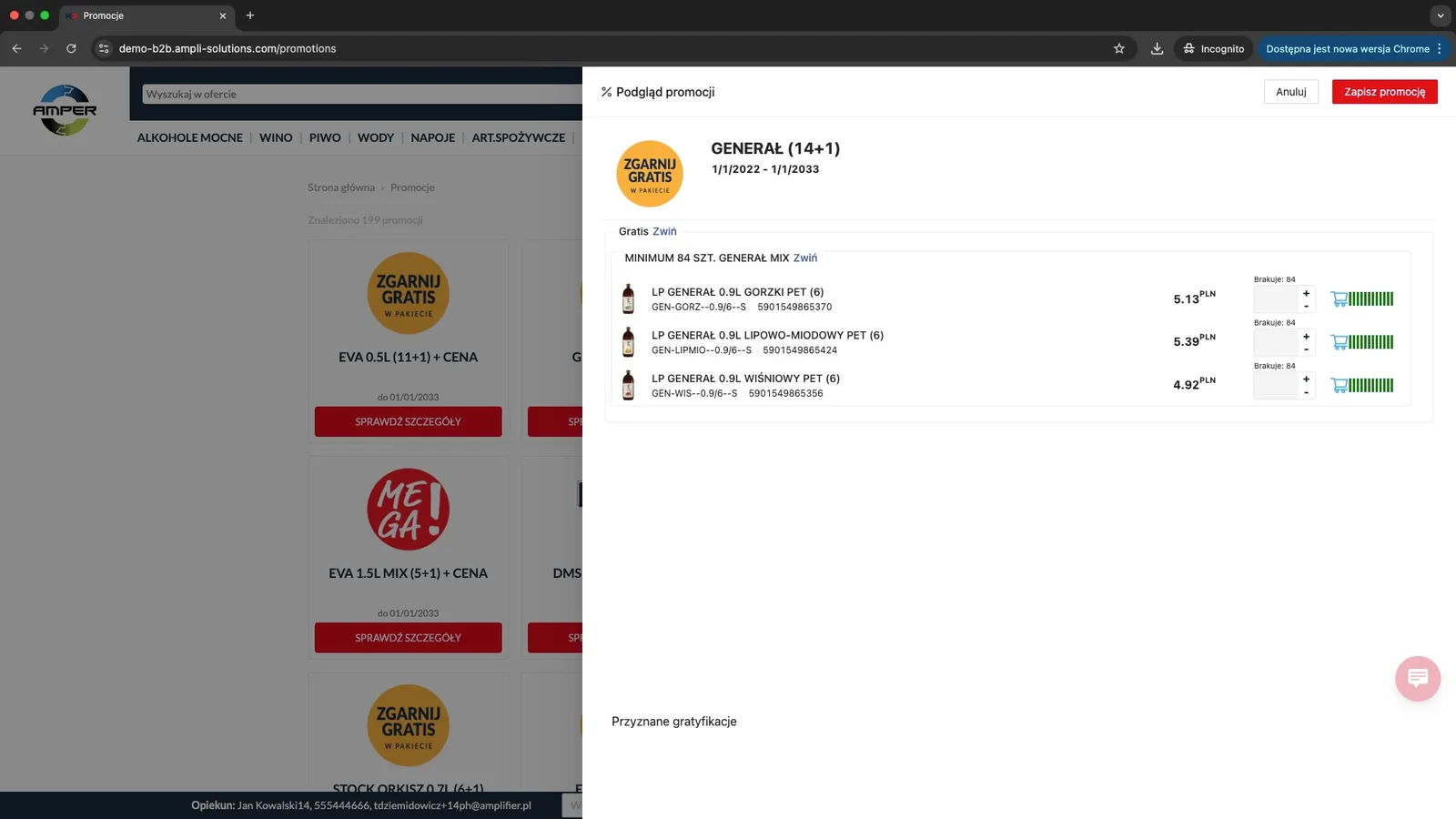 Zrzut ekranu – Dodawanie promocji z listy
