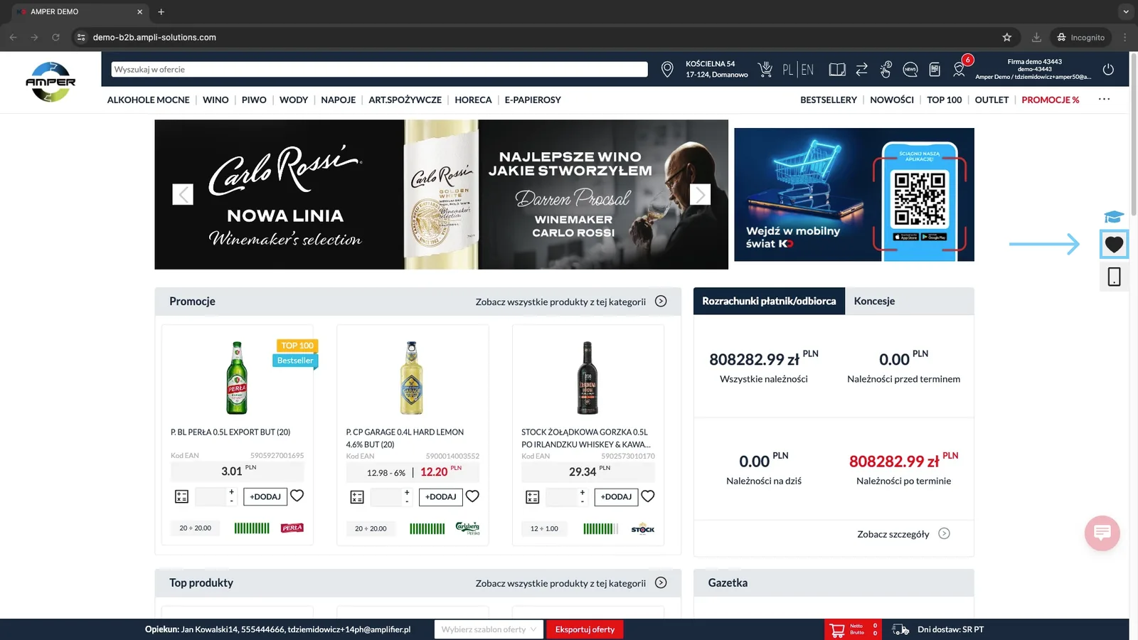 Zrzut ekranu – Zakładka Ulubione