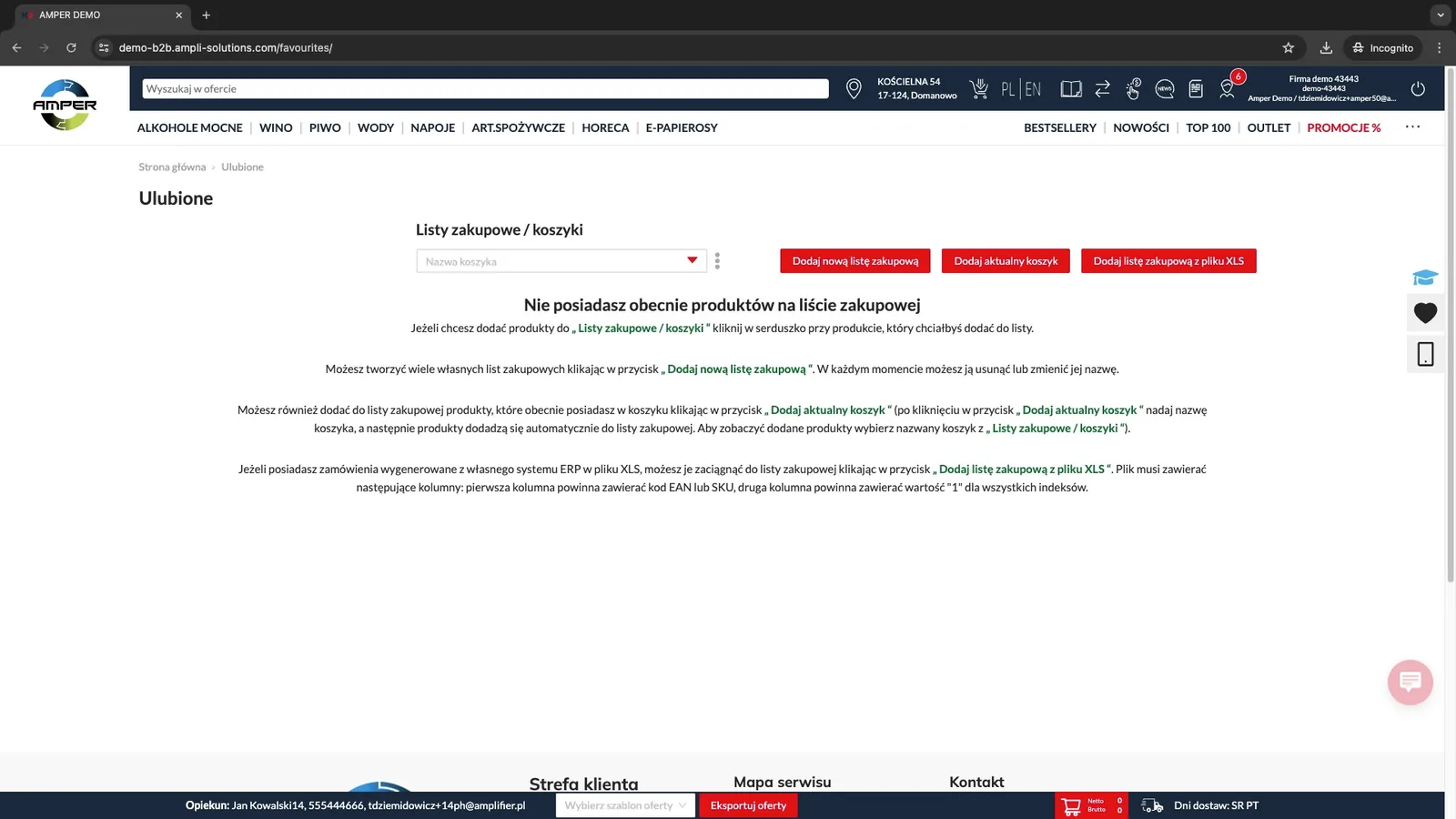 Zrzut ekranu – Zakładka Ulubione