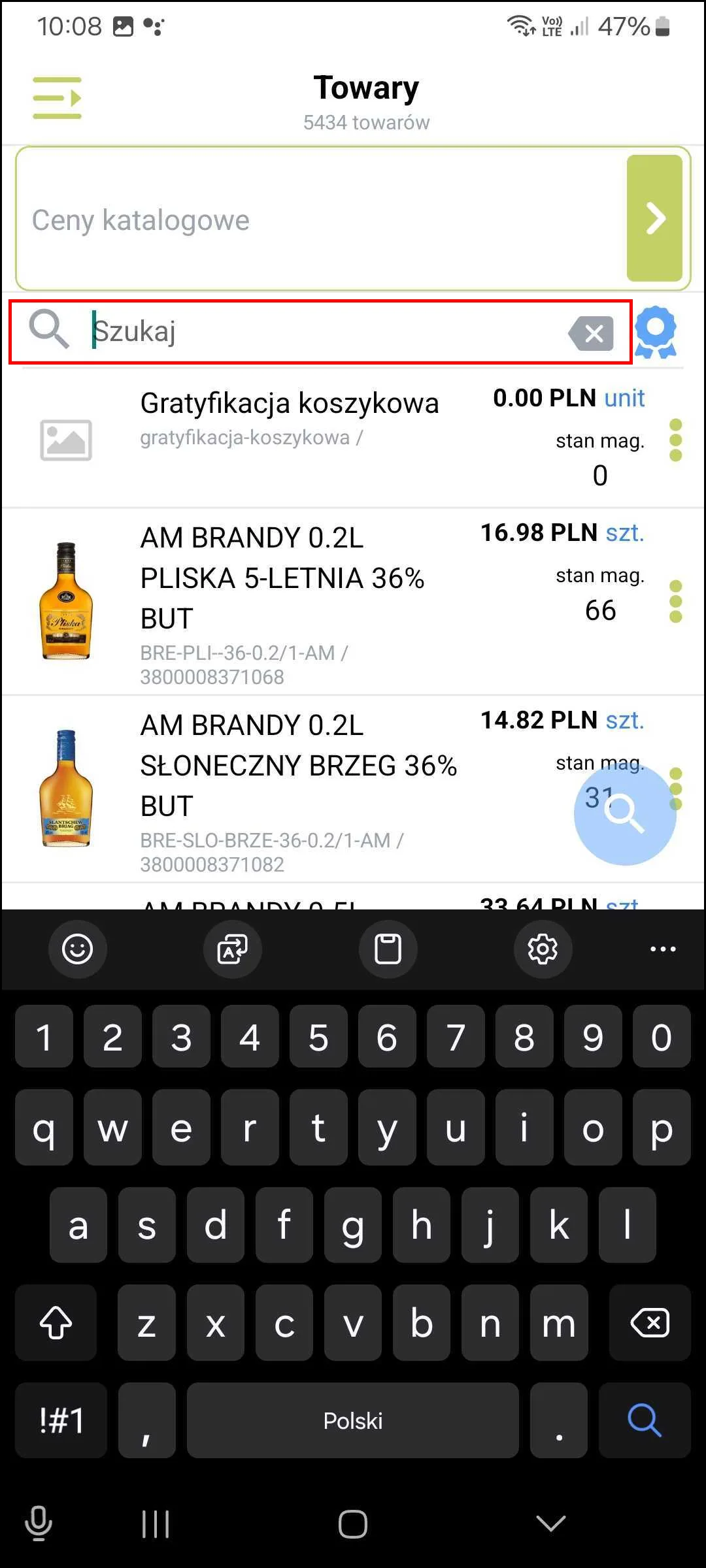 Zrzut ekranu – Lista towarów