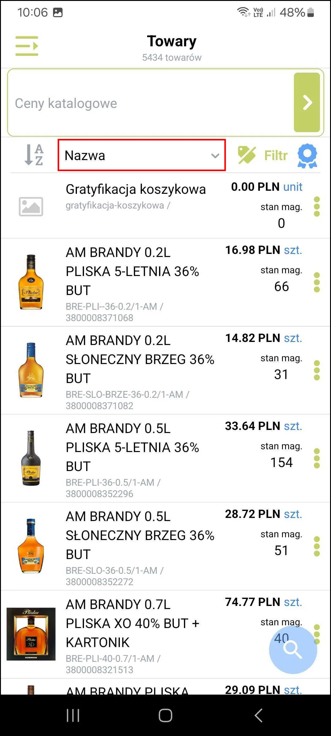 Zrzut ekranu – Lista towarów