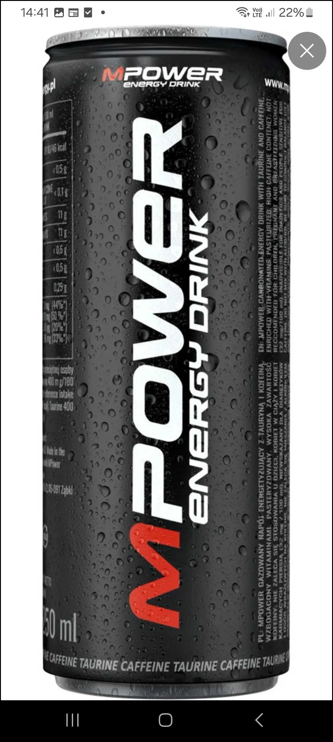Zrzut ekranu – Szczegóły towaru - karta produktu