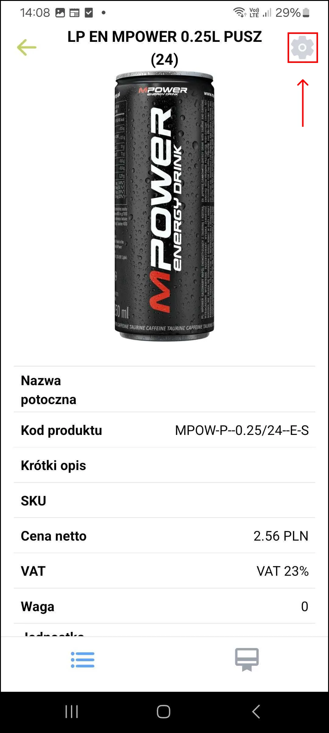 Zrzut ekranu – Szczegóły towaru - karta produktu