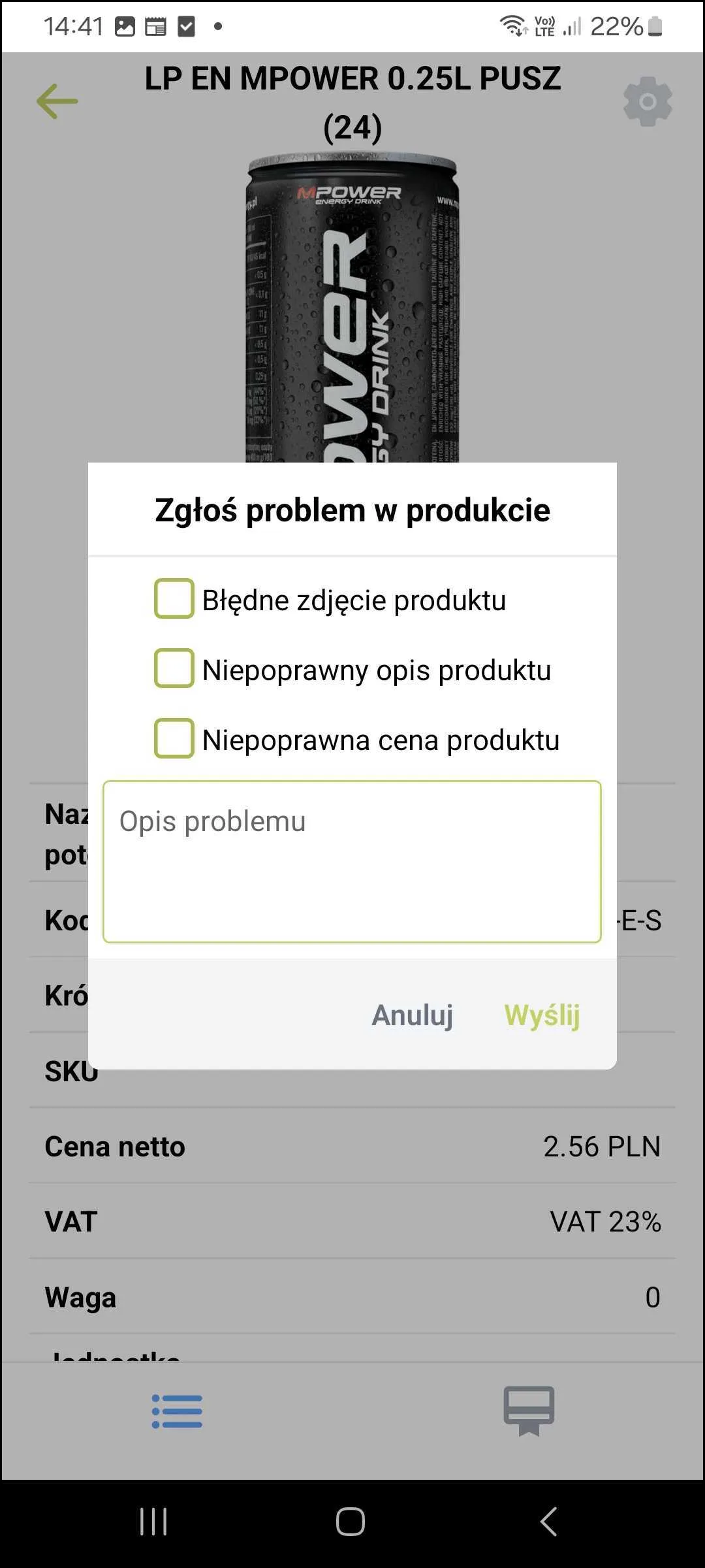 Zrzut ekranu – Szczegóły towaru - karta produktu