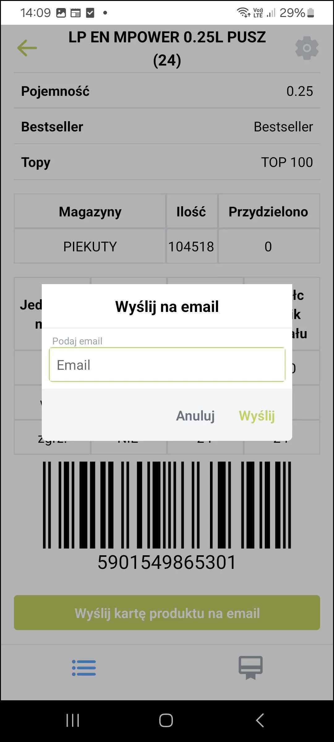 Zrzut ekranu – Szczegóły towaru - karta produktu