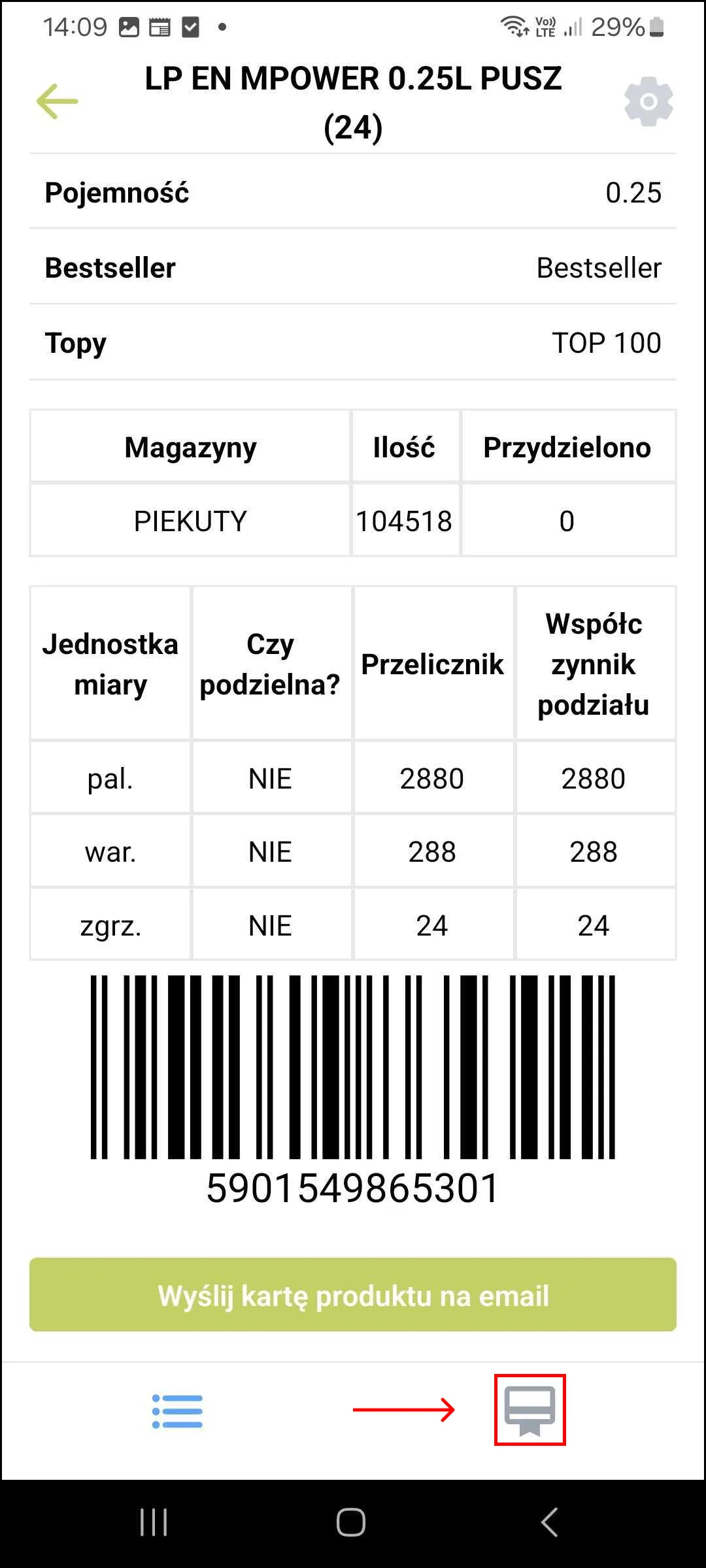 Zrzut ekranu – Szczegóły towaru - karta produktu